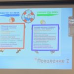 2019: Коренные языки народов России - неисчерпаемый  ресурс  гражданственности